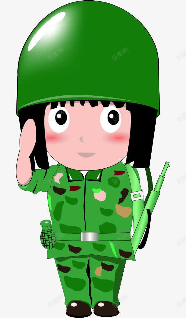 敬礼的士兵png免抠素材_新图网 https://ixintu.com 卡通 女兵 征兵 绿色 钢盔