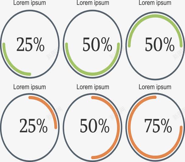 创意百分比png免抠素材_新图网 https://ixintu.com 创意 商务 圆形 总结 百分比