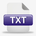 txt文本文件图标图标