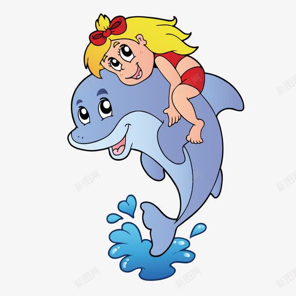 抱着鲸鱼的小女孩矢量图ai免抠素材_新图网 https://ixintu.com 卡通 女孩 鲸鱼 矢量图