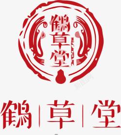 草堂鹤草堂中国风LOGO图标高清图片