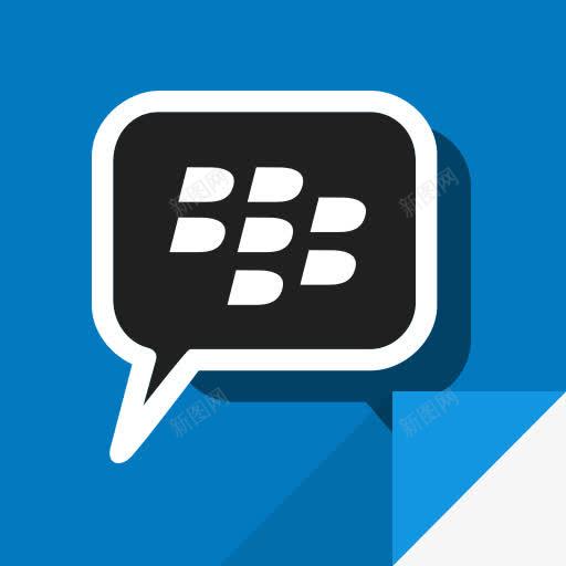 BBM黑莓通信信使社会flipicons卷2图标png_新图网 https://ixintu.com BBM Bbm blackberry communication messenger 信使 通信 黑莓