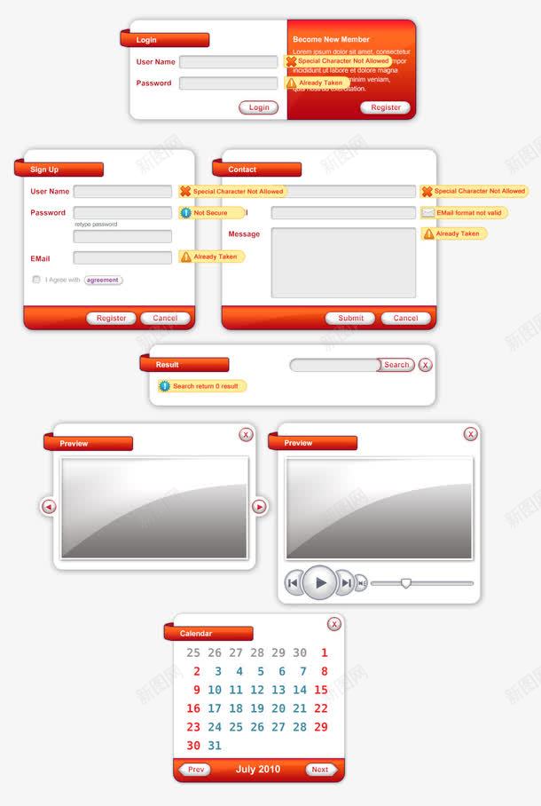 简约红白色调网页对话框png免抠素材_新图网 https://ixintu.com 对话框 红白色调 网页设计