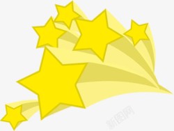 黄色卡通星星立体光棍节素材