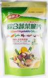 蔬菜脆片食品包装png免抠素材_新图网 https://ixintu.com 包装 蔬菜 食品