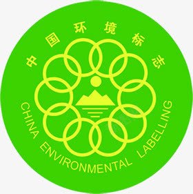 中国环境标志图标图标