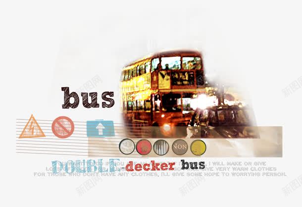 坐着公交车去旅游png免抠素材_新图网 https://ixintu.com bus 交通工具 公交车 旅游 自由