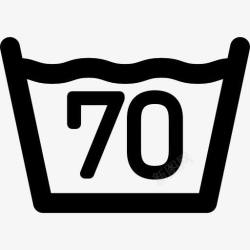 70度70度最大搅拌图标高清图片