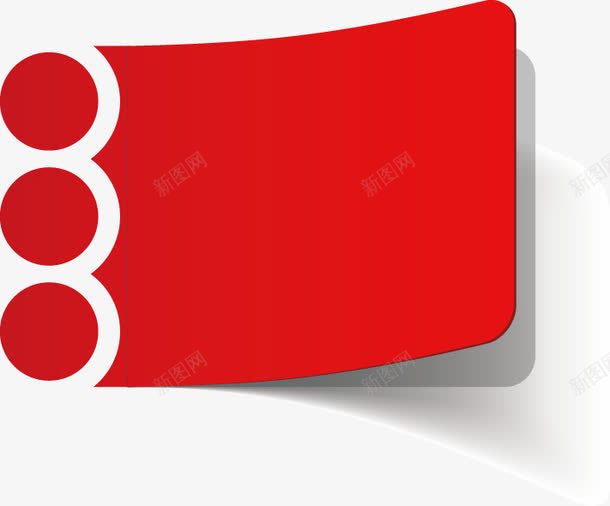 红色圆形标签png免抠素材_新图网 https://ixintu.com 热销标签 降价标签