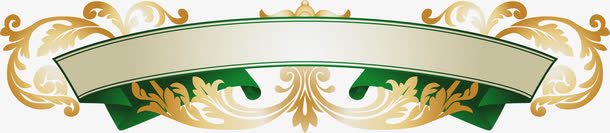 丝带png免抠素材_新图网 https://ixintu.com 分隔条 分隔栏 标题条 标题栏 横条 花纹