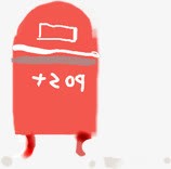 冬日卡通创意png免抠素材_新图网 https://ixintu.com 冬日 创意 卡通 设计