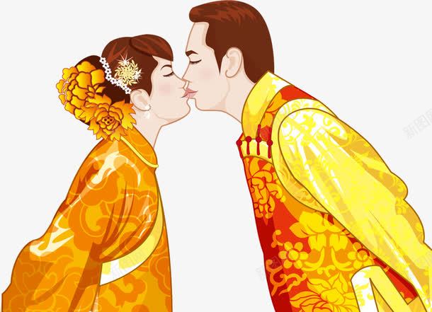 接吻的新婚夫妻png免抠素材_新图网 https://ixintu.com 夫妻 接吻 接吻图 新婚