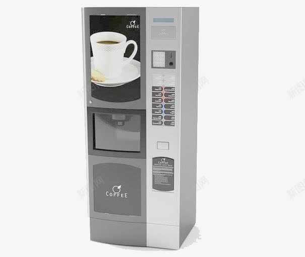咖啡自动售货机png免抠素材_新图网 https://ixintu.com 咖啡 售货 售货机 机器 饮料