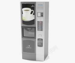 咖啡售货机咖啡自动售货机高清图片