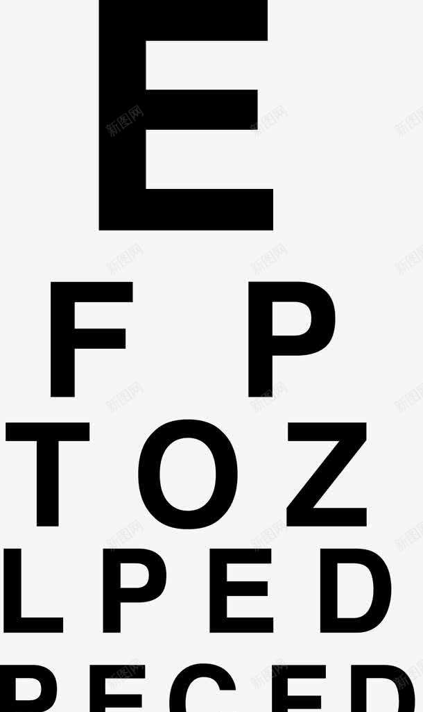 视力测试表png免抠素材_新图网 https://ixintu.com 医生 眼科 视力