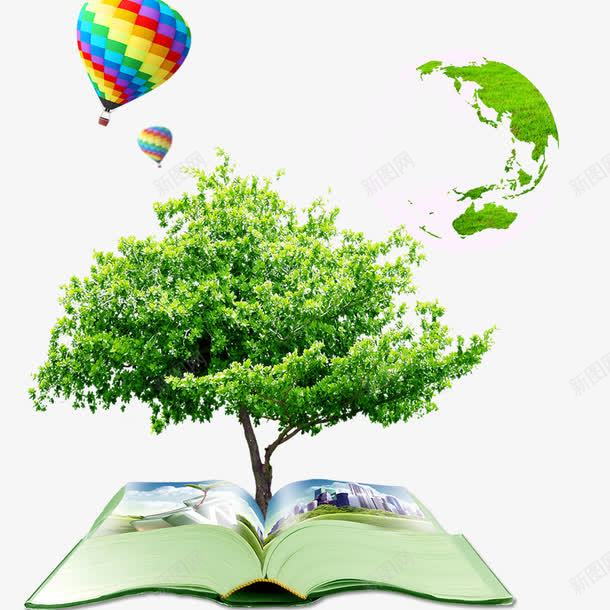 保护环境png免抠素材_新图网 https://ixintu.com 保护环境 环保 环保宣传 环境 绿树