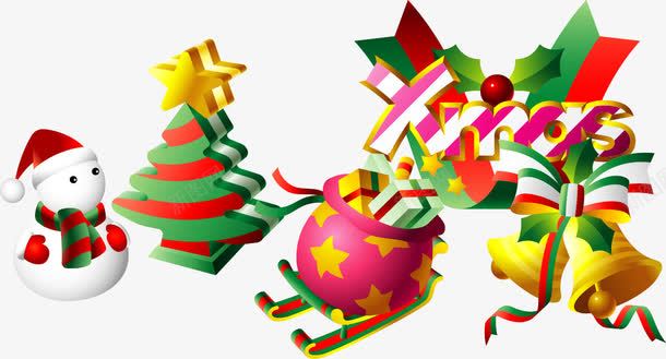 圣诞节时尚装饰png免抠素材_新图网 https://ixintu.com 卡通矢量 圣诞树 圣诞老人 圣诞节矢量元素 蝴蝶结
