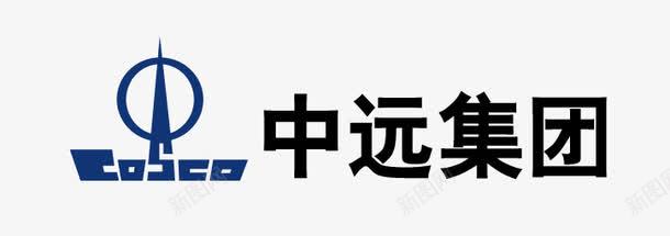 中远集团图标png_新图网 https://ixintu.com logo 矢量标志