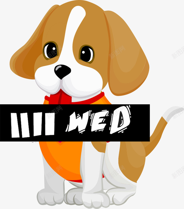 可爱的棕色毛发小狗png免抠素材_新图网 https://ixintu.com 乖巧的 动物 卡通 可爱的 坐着 小狗 手绘图