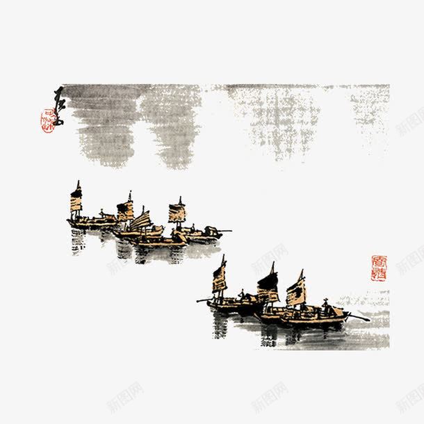 水墨渔船png免抠素材_新图网 https://ixintu.com 中国风 意境 水墨 水墨渔船 渔船