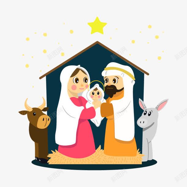 耶稣诞生png免抠素材_新图网 https://ixintu.com 上帝耶稣耶和华 基督 星星 牛棚 耶和华