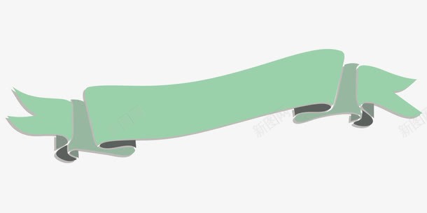 绿色丝带png免抠素材_新图网 https://ixintu.com 丝带 丝带装饰 矢量装饰 绿色 装饰