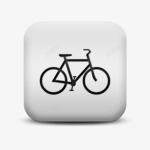 磨砂白广场图标运输旅行运输自行png_新图网 https://ixintu.com bicycle icon matte square transport transportation travel white 图标 广场 旅行 白 磨砂 自行车 运输