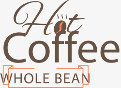 咖啡标牌热咖啡矢量图高清图片