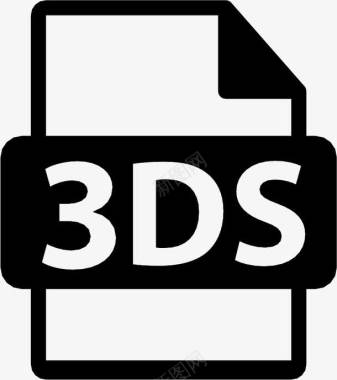 3ds游戏机FileFormaticons图标图标