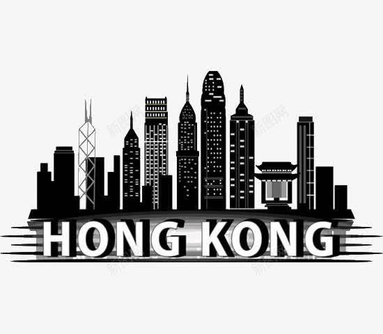 香港城市建筑png免抠素材_新图网 https://ixintu.com 中华人民共和国香港特别行政区 中国香港 建筑 香港 黑色