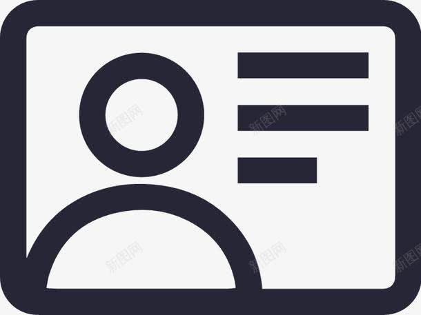 我的资料图标png_新图网 https://ixintu.com 我的资料