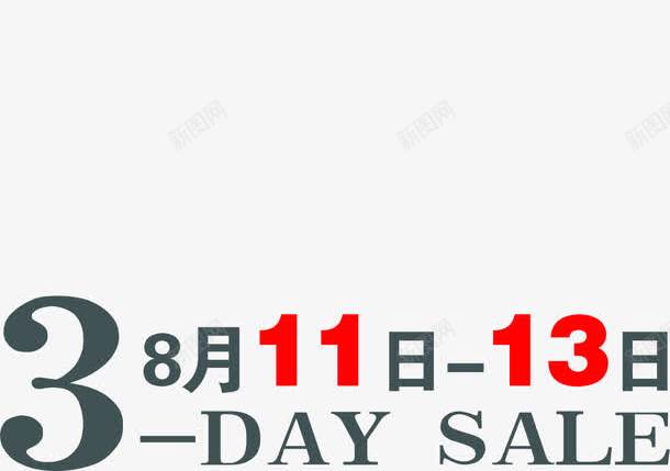 七夕黄色紫色边框png免抠素材_新图网 https://ixintu.com 七夕 紫色 边框 黄色