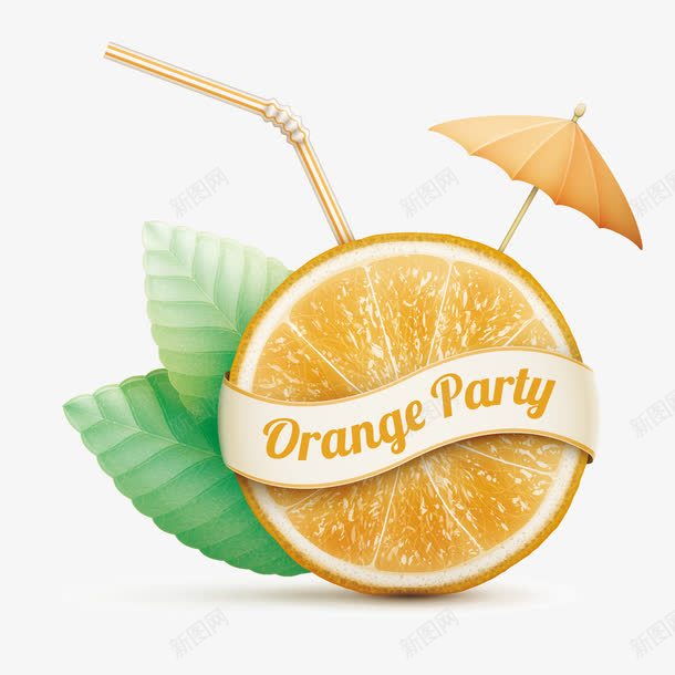 黄橙png免抠素材_新图网 https://ixintu.com 吸管 水果 维生素 香橙