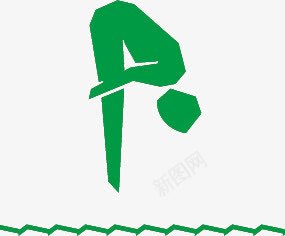 绿色跳水运动员简易画png免抠素材_新图网 https://ixintu.com 简易 绿色 跳水 运动员