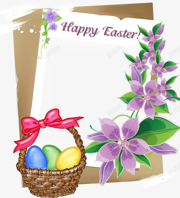 HappyEasterpng免抠素材_新图网 https://ixintu.com 复活节 彩蛋 礼卡 竹篮 花卉清新