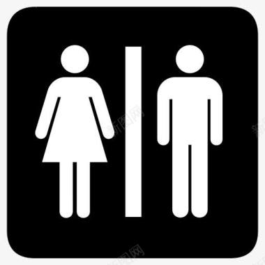 厕所AIGA符号标志图标图标