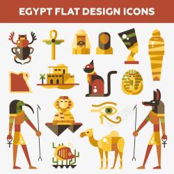 埃及元素插画素材
