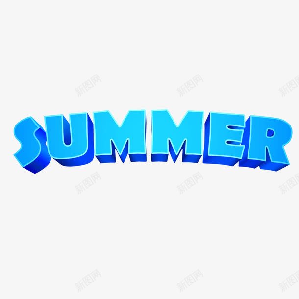 summer艺术字体png免抠素材_新图网 https://ixintu.com summer 字体 效果 艺术