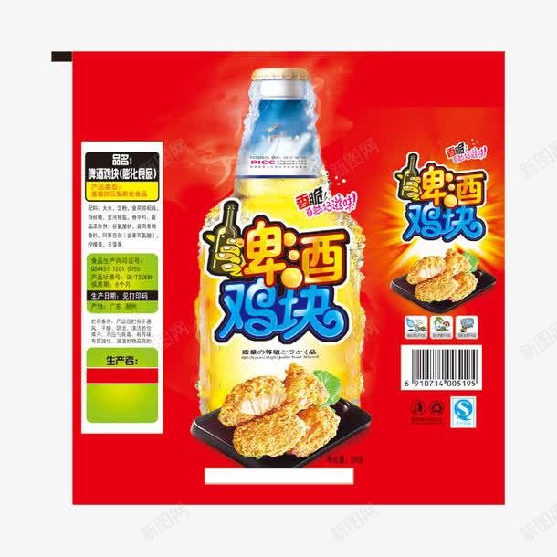 零食包装袋png免抠素材_新图网 https://ixintu.com 包装袋设计 月饼包装袋设计 食品包装袋 食品包装设计 鲜肉月饼包装袋