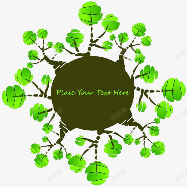 地球上的树png免抠素材_新图网 https://ixintu.com 保护环境 圆形 小树 小清新 绿色