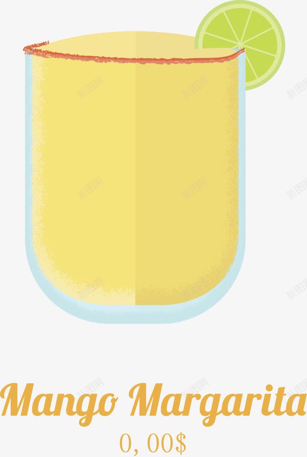 柚子汁png免抠素材_新图网 https://ixintu.com 手绘 柚子 柚子汁 水果 玻璃杯 西柚 饮料