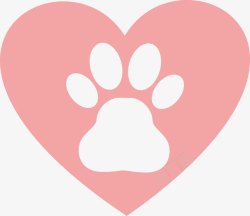 猫心形粉色扁平化猫爪印心形标素图标高清图片