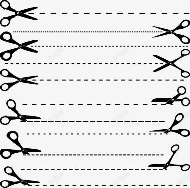 剪刀png免抠素材_新图网 https://ixintu.com 标示 虚线 隔断