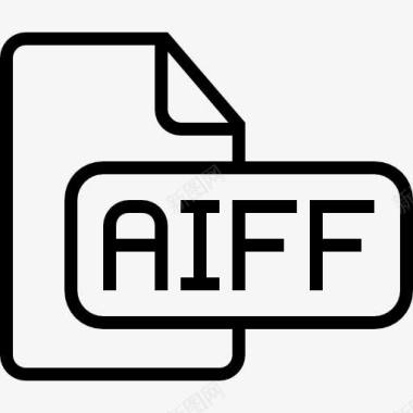 AIFF文件类型概述界面符号图标图标