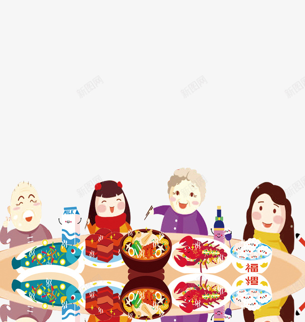 饭桌上的卡通人物png免抠素材_新图网 https://ixintu.com 人物 卡通人物 奶奶 手绘人物 爷爷 美食 食物