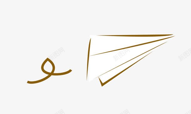 白色纸飞机png免抠素材_新图网 https://ixintu.com 白色的纸飞机 纸飞机 装饰