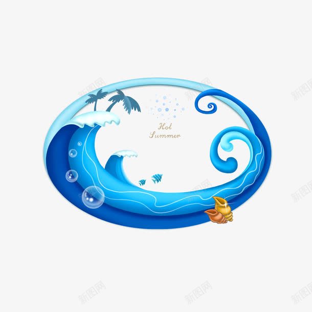 水浪海螺和椰子树psd免抠素材_新图网 https://ixintu.com 卡通 卡通椰子树 椰子树 水浪 海螺