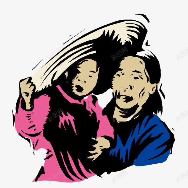 抱孩子的老妇人png免抠素材_新图网 https://ixintu.com 奶奶 妇人 孩子
