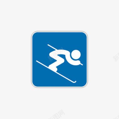 蓝色滑雪警示牌图标图标