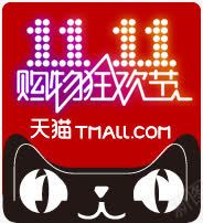 天猫双11狂欢购物节png免抠素材_新图网 https://ixintu.com 双11 天猫 瞪眼黑色